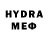 Кетамин VHQ Blytt Re