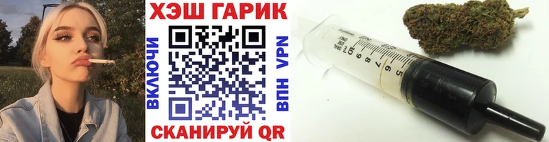 Гашиш индика сатива  Электросталь 