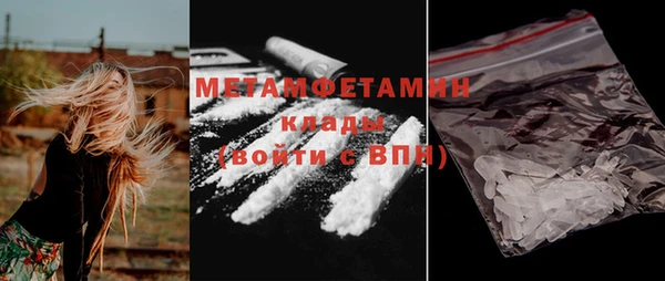 марки lsd Ладушкин