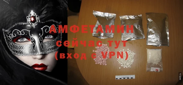 марки lsd Ладушкин