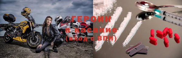 прущий лед Лабытнанги