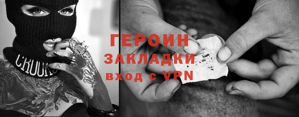 марки lsd Ладушкин