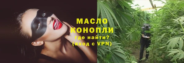 прущий лед Лабытнанги