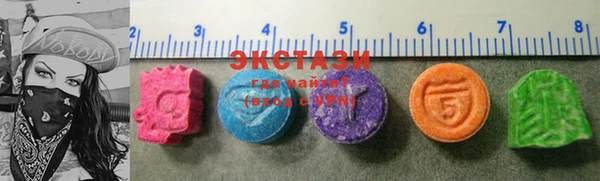 марки lsd Ладушкин