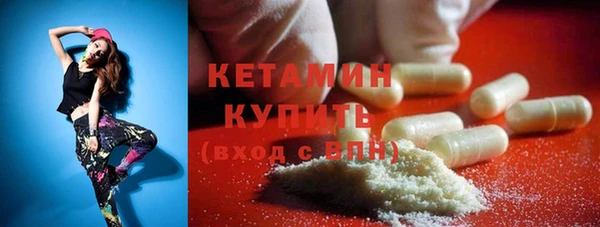 марки lsd Ладушкин