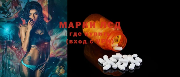 прущий лед Лабытнанги