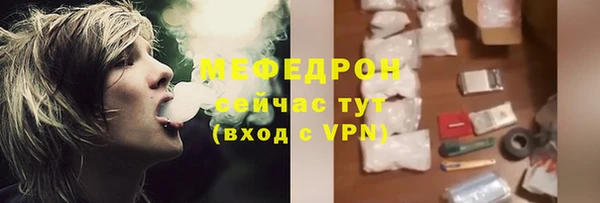 ALPHA PVP Лагань