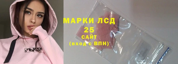ALPHA PVP Лагань