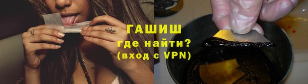 ALPHA PVP Лагань