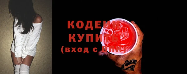 прущий лед Лабытнанги