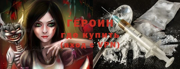 прущий лед Лабытнанги