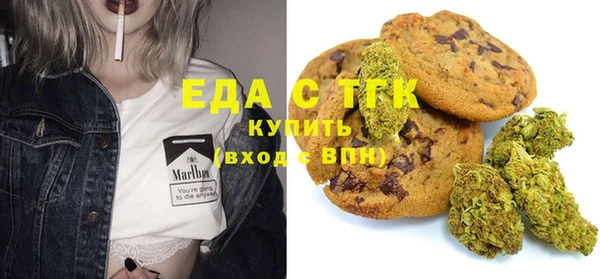 марки lsd Ладушкин