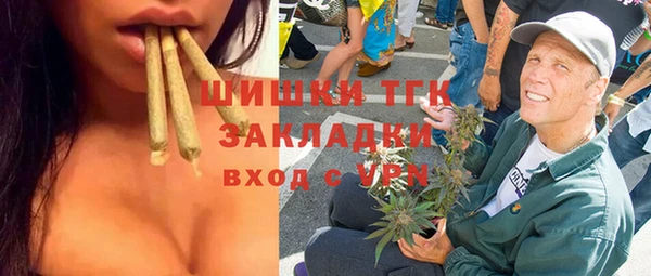 марки lsd Ладушкин