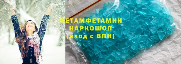 прущий лед Лабытнанги