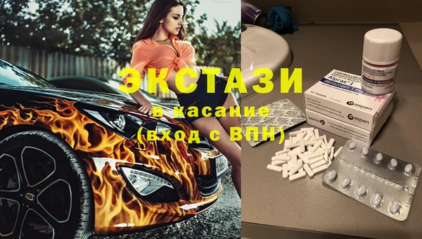 прущий лед Лабытнанги