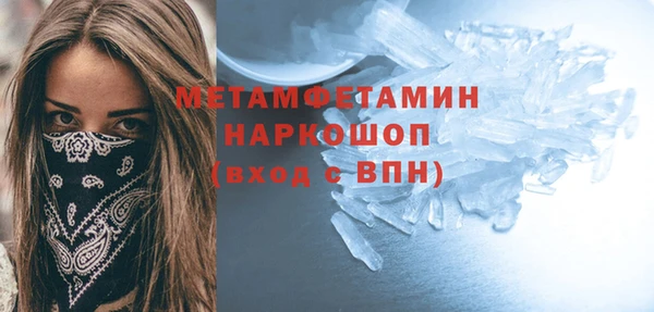 прущий лед Лабытнанги