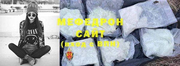 прущий лед Лабытнанги