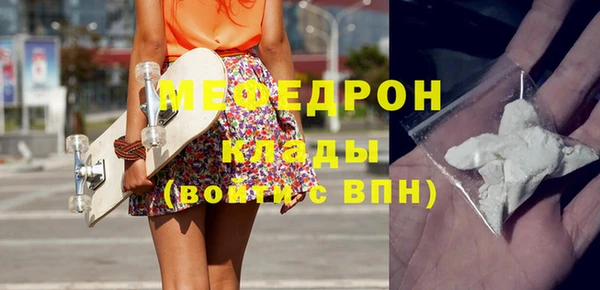 прущий лед Лабытнанги