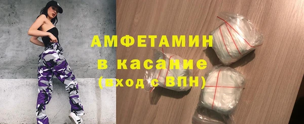 марки lsd Ладушкин