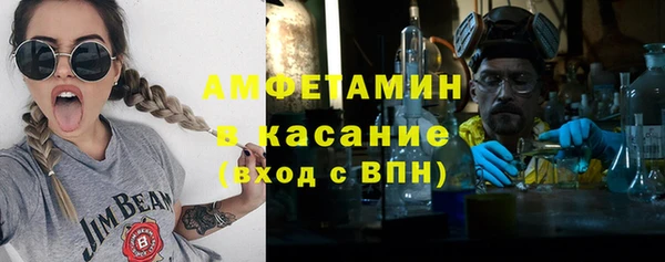 прущий лед Лабытнанги