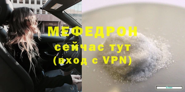 марки lsd Ладушкин